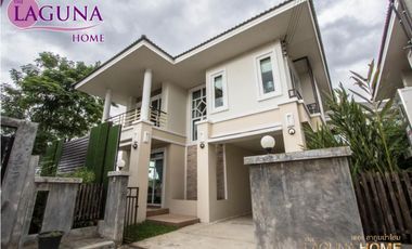 3 Bedroom House for sale at The Laguna Home