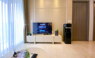 Apartemen Arumaya Residence
