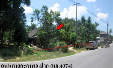 ทรัพย์ บสส. รหัส 9Z1280 บ้านเดี่ยว  ปัตตานี