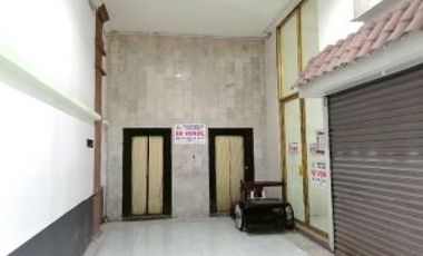 En el Centro de Toluca Oficinas en VENTA / RENTA