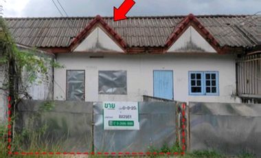 ทรัพย์ บสส. รหัส 8Z2951 ทาวน์เฮ้าส์  ปราจีนบุรี