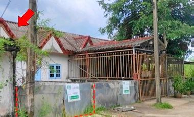 ทรัพย์ บสส. รหัส 8Z2951 ทาวน์เฮ้าส์  ปราจีนบุรี