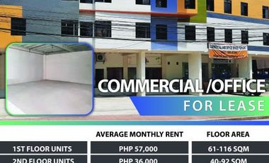 Commercial Space for Lease in Marikina Heights