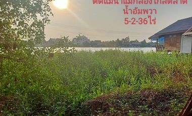 Land for sale in Bang Chang, Samut Songkhram