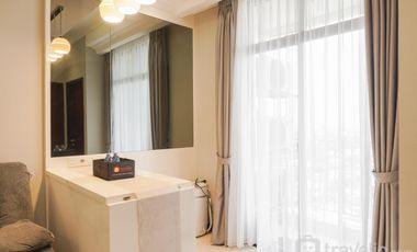 Apartemen Permata Hijau Suites