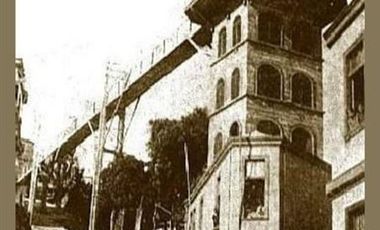 Oficina en Venta en ASCENSOR POLANCO