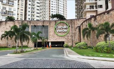 Circulo Verde | Studio Unit With Balcony For Sale & For Rent in Quezon City