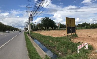 Land for rent 15 rai on the main road next to the PTT station Near Wang Manao Intersection Petchkasem Road / 34-LA-64007