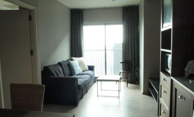 1 Bedroom Condo for sale at Noble Remix