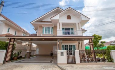 4 Bedroom House for sale at The Esteem