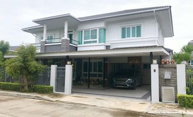 4 Bedroom House for sale at Supalai Prima Villa Phetkasem - Phutthamonthon Sai 1