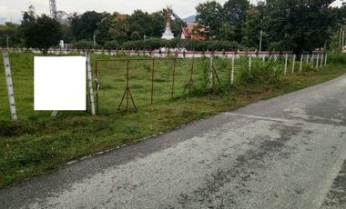Land for sale in Ban Sahakon, Chiang Mai