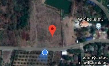 Land for sale in Ban Sahakon, Chiang Mai