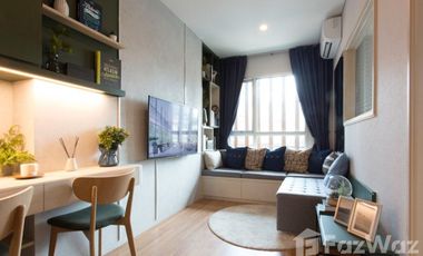 1 Bedroom Condo for sale at Lumpini Place Taopoon Interchange