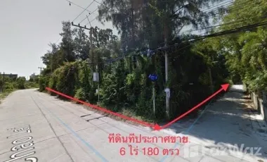 Land for sale in Cha-Am, Phetchaburi