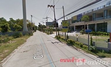 Land for sale in Cha-Am, Phetchaburi