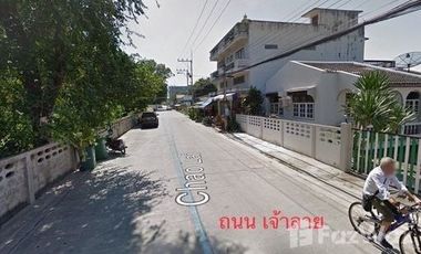 Land for sale in Cha-Am, Phetchaburi