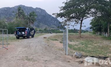Land for sale in Cha-Am, Phetchaburi