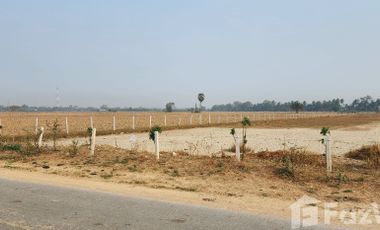 Land for sale in Khao Yai, Phetchaburi