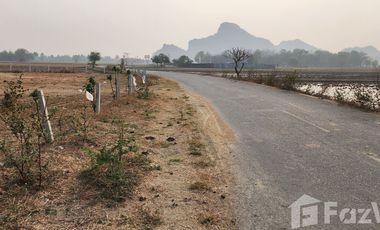 Land for sale in Khao Yai, Phetchaburi