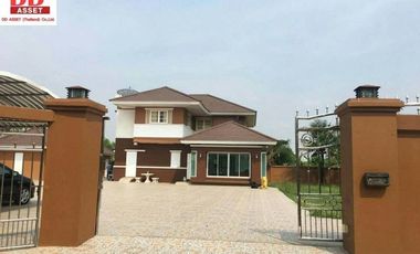 ขายบ้านเดี่ยว หมู่บ้าน KC การ์เด้นท์โฮม นิมิตใหม่ซอย 40 บ้านหลังใหญ่ มีความเป็นส่วนตัว มีพื้นที่บริเวณสวนรอบบ้าน