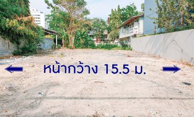 Land for Sale! Prime location 216 sq.wah at Soi Ladprao 1 Yeak 27 and 29 Ratchayothin MRT Ladprao/04-LA-63009