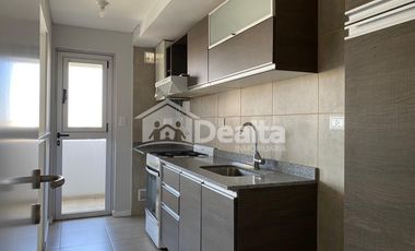 Departamento en Cardinales de 2 habitaciones en alquiler. Torre 1