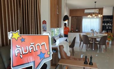ขายบ้านเดี่ยว2ชั้น โนนหงษ์ทอง Urban life 3 นอน เริ่มต้นที่ 2.15 ล้าน