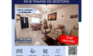 OFERTA VENTA DE CASA EN LA MARGEN IZQUIERDA DE MONTERA