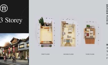 RUMAH DESIGN MINIMALIS (SHOJILAN) 500JUTA AN SIDOARJO