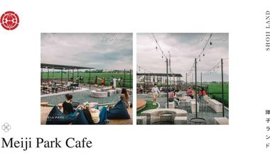 RUMAH DESIGN MINIMALIS (SHOJILAN) 500JUTA AN SIDOARJO