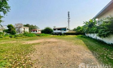 Land for sale in Chang Phueak, Chiang Mai