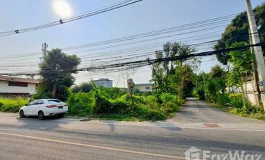 Land for sale in Chang Phueak, Chiang Mai