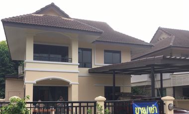 House for rent in Sam Sai Chiang mai