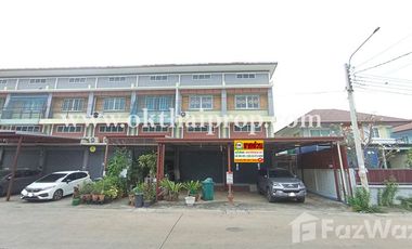 4 Bedroom Townhouse for sale at Bua Thong Thani