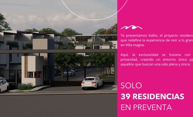 DESARROLLO DENTRO DE VILLAMAGNA CON AMENIDADES DE LUJO