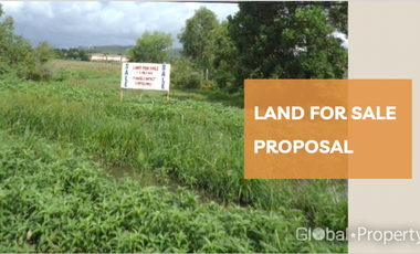 Land plot for sale | 7-1-49.4 Rai