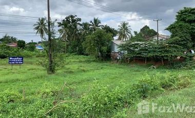 Land for sale in Atsamat, Nakhon Phanom