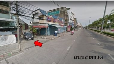 ทรัพย์ บสส. รหัส 8Z3206 บ้านเดี่ยว  สมุทรปราการ