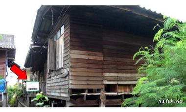 ทรัพย์ บสส. รหัส 8Z3206 บ้านเดี่ยว  สมุทรปราการ