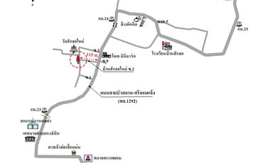 ทรัพย์ บสส. รหัส 4T0135 บ้านเดี่ยว  พะเยา