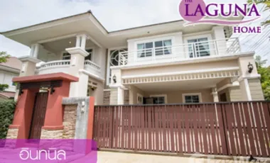 4 Bedroom House for sale at The Laguna Home