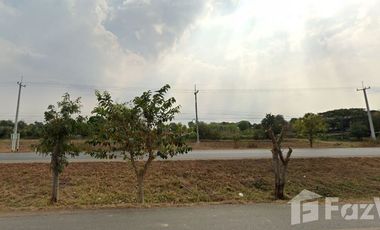 Land for sale in Khwao, Maha Sarakham