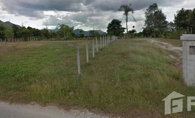 Land for sale in Ban Sahakon, Chiang Mai