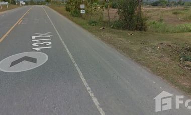 Land for sale in Ban Sahakon, Chiang Mai