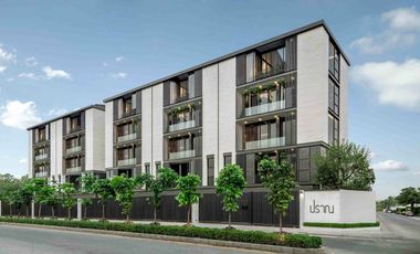 3 Bedroom Townhouse for sale at Pran Pattanakarn