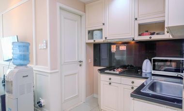 Apartemen Gandaria Heights