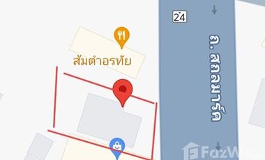 Land for sale in That, Ubon Ratchathani