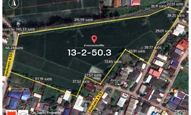Land for sale in Ban Du, Chiang Rai