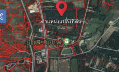 Land for sale in Bo Haeo, Lampang